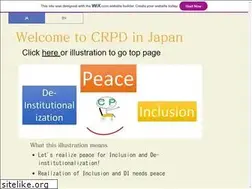 Sites similar to crpd-in-japan.com