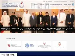 Sites similar to crpep.bh
