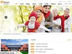 Sites similar to crpharm.com