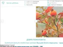 Sites similar to crpnao.ru