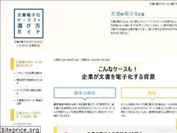 Sites similar to crpsitparles.com