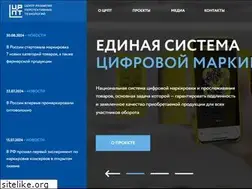 Sites similar to crpt.ru