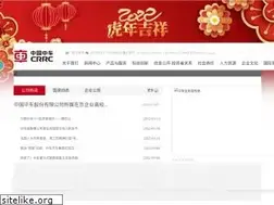 Sites similar to crrcgc.cc