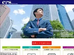 Sites similar to crs-2004.com