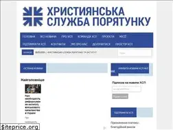 Sites similar to crs-center.org