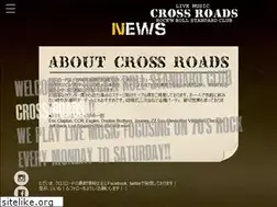Sites similar to crs-rds.co.jp