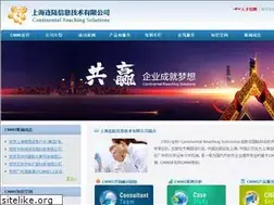 Sites similar to crs-tech.com