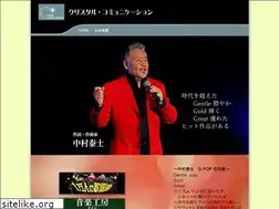 Sites similar to crs.bz