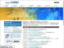 Sites similar to crs.or.jp