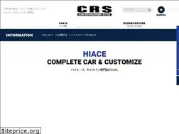 Sites similar to crs9000.com