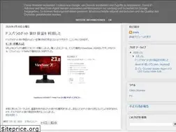 Sites similar to crshi.blogspot.com