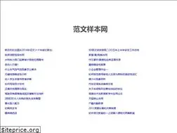 Sites similar to crsqa.com
