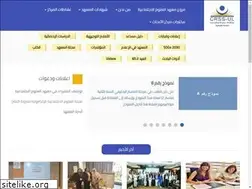 Sites similar to crss-ul.com