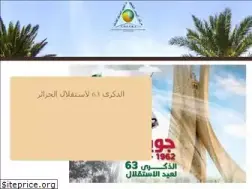 Sites similar to crstra.dz