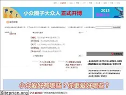 Sites similar to crsupport.net