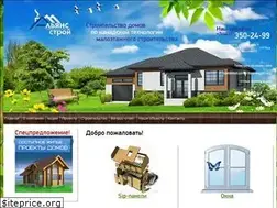 Sites similar to crsv.ru