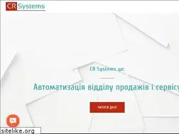 Sites similar to crsystems.pro
