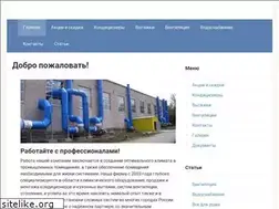 Sites similar to crt-vostok.ru