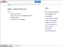 Sites similar to crtcp.com