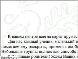 Sites similar to crtdyu.org.ru