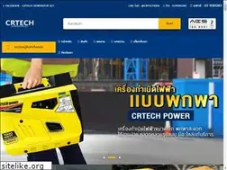 Sites similar to crtech.co.th