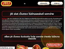 Sites similar to crti-bc.net