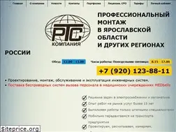 Sites similar to crts.ru