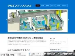 Sites similar to crtv-m.com