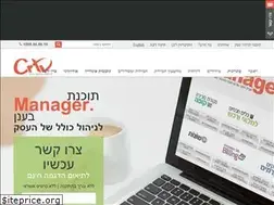 Sites similar to crtv.co.il
