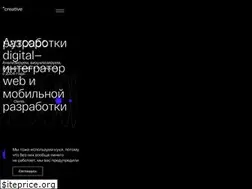 Sites similar to crtweb.ru