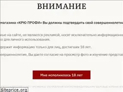 Sites similar to cru.ru