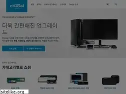 Sites similar to crucial.kr