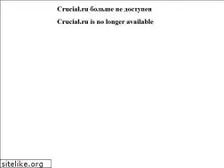 Sites similar to crucial.ru
