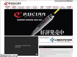 Sites similar to crucian.jp