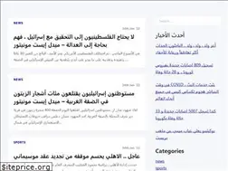 Sites similar to crucibleinstitute.org