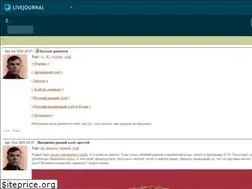 Sites similar to crucide.livejournal.com