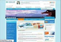 Sites similar to cruclub.ru