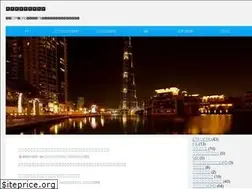 Sites similar to crudeoil123.com
