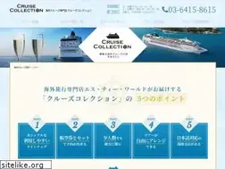 Sites similar to cruise-collection.jp