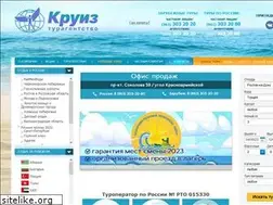 Sites similar to cruise-don.ru