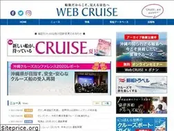 Sites similar to cruise-mag.com