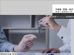 Sites similar to cruise-net.co.jp