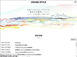 Sites similar to cruise-style.net