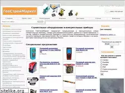 Sites similar to cruise-vodohod.ru