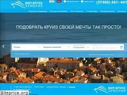 Sites similar to cruise.am