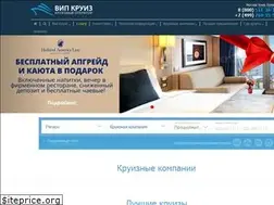 Sites similar to cruise.by