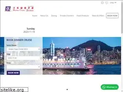 Sites similar to cruise.com.hk