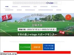 Sites similar to cruise.futbol