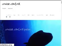 Sites similar to cruisecontrol.info