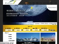 Sites similar to cruiseexpert.com.hk